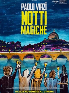 Волшебные ночи