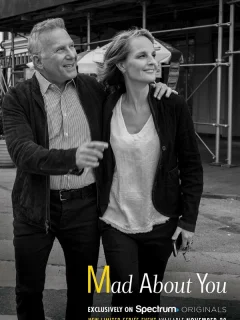 Без ума от тебя