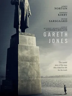 Гарет Джонс