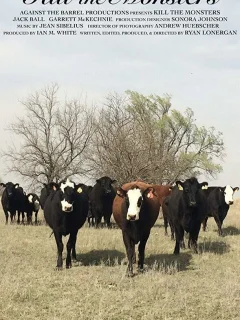 Убить монстров