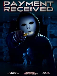 Платёж получен