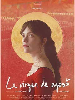 Август в Мадриде