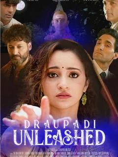 Освобождённая Драупади 