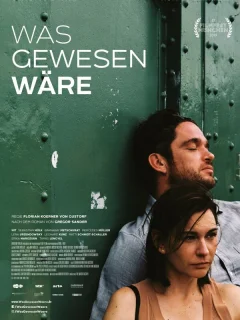 Что было бы