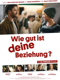 Насколько хороши ваши отношения?