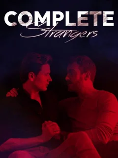 Незнакомцы