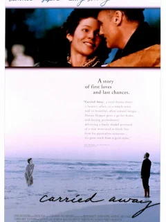 Увлекшийся