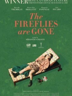 Светлячков больше нет