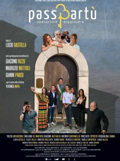 Отель. Операция 2.0