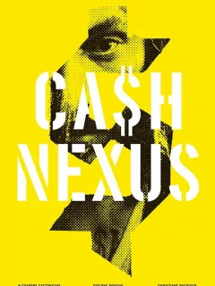 Денежные отношения