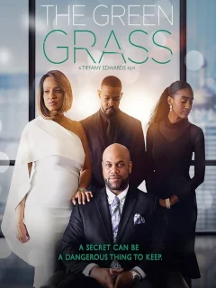 Зелёная трава