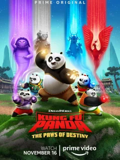 Кунг-фу панда: Лапки судьбы