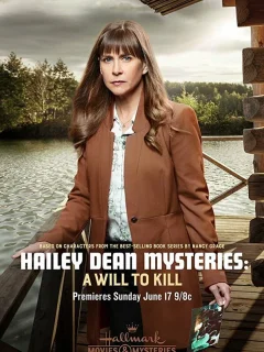 Расследование Хейли Дин: Жажда убивать