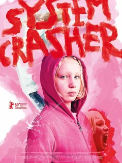 Разрушительница системы