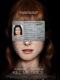 У всех на виду