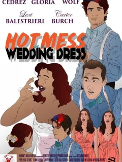 Проклятье в свадебном платье