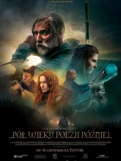 На полвека поэзии позже