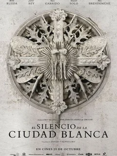 Тишина белого города