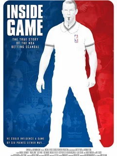 Внутри игры