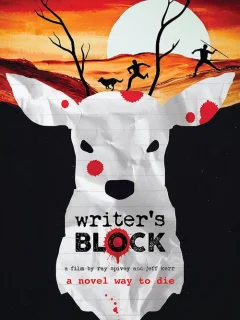 Творческий кризис