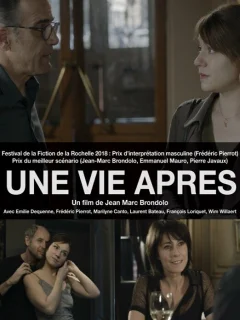 Новая жизнь