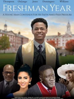 Первокурсник