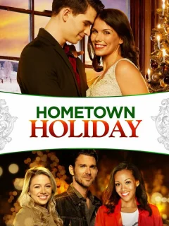 Праздник дома