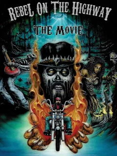 Бунтарь на шоссе