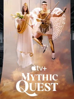 Мистический квест