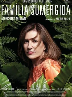 В оцепенении