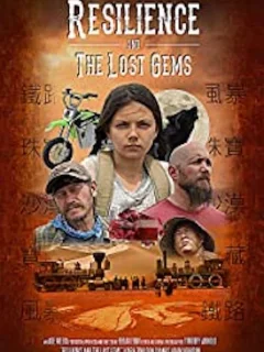 Резилиенс и Утраченные Самоцветы