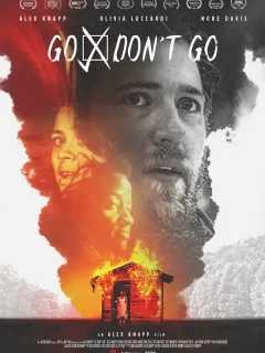 Идти/Не идти