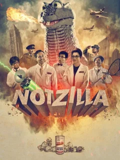 Негадзилла