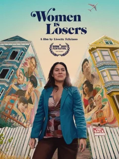 Женщины-неудачницы 