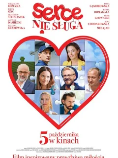 Сердцу не прикажешь