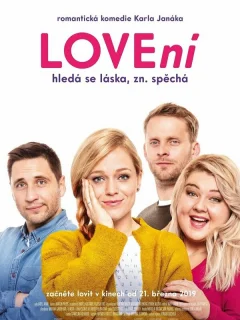 Охота на любовь