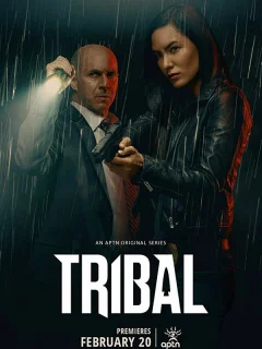 Племенная полиция