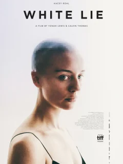 Ложь во спасение