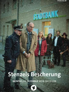 Щедрый Штенцель