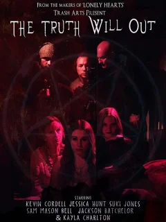 Правда выйдет наружу