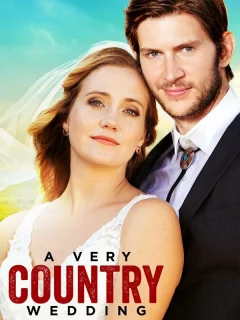 Тихая свадьба