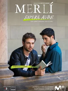 Мерли: Решись быть мудрым