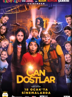 Закадычные друзья