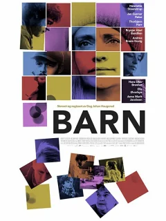 Осторожно: дети!