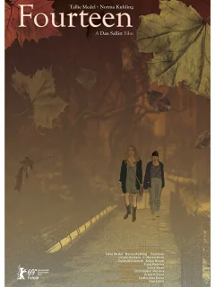 Четырнадцать