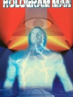 Голографический человек