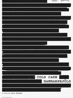 Безнадежное дело Хаммаршёльда
