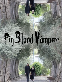 Кровожадный свин-вампир