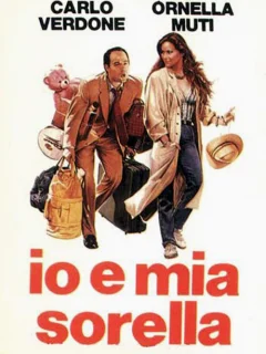 Я и моя сестра