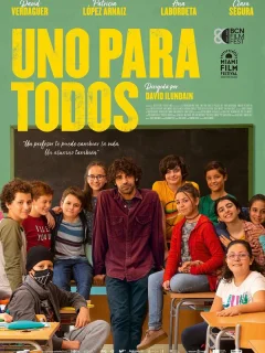 Один за всех